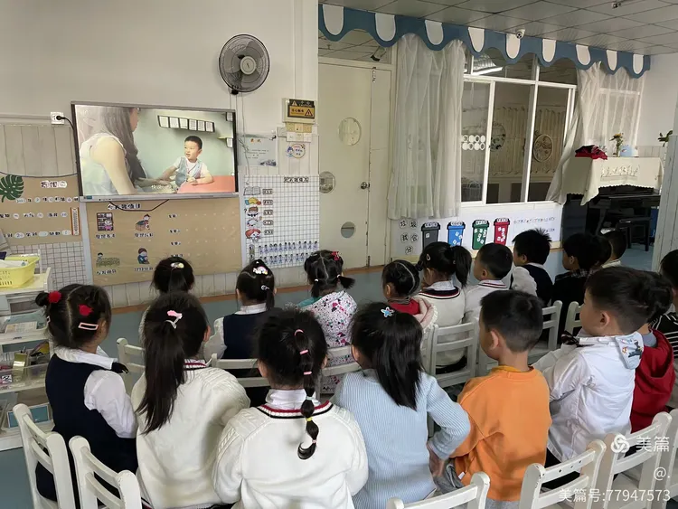 金紫荆泽润华庭幼儿园